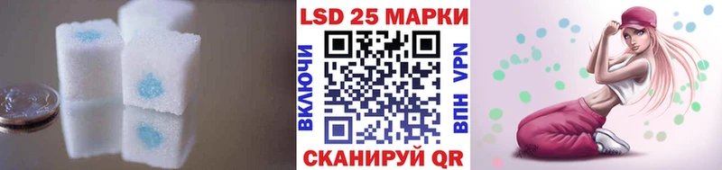 закладки  Махачкала  ЛСД экстази ecstasy 
