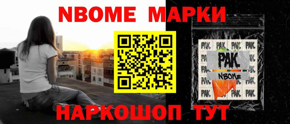 omg ONION  ЛСД экстази кислота  Вход с VPN  Махачкала  LSD-25 экстази 