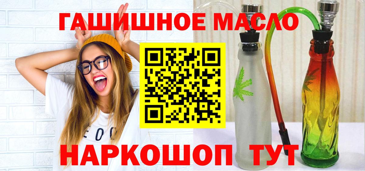 Альфа ПВП Махачкала